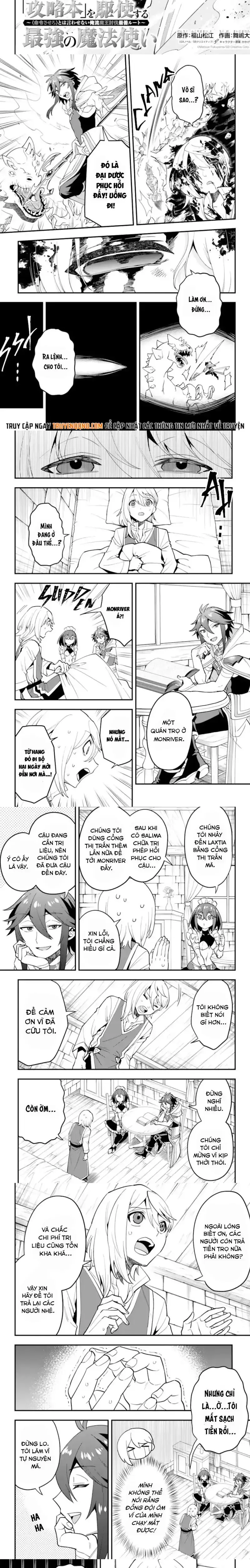 Kouryakubon Wo Kushi Suru Saikyou No Mahoutsukai Chapter 45 - Trang 3