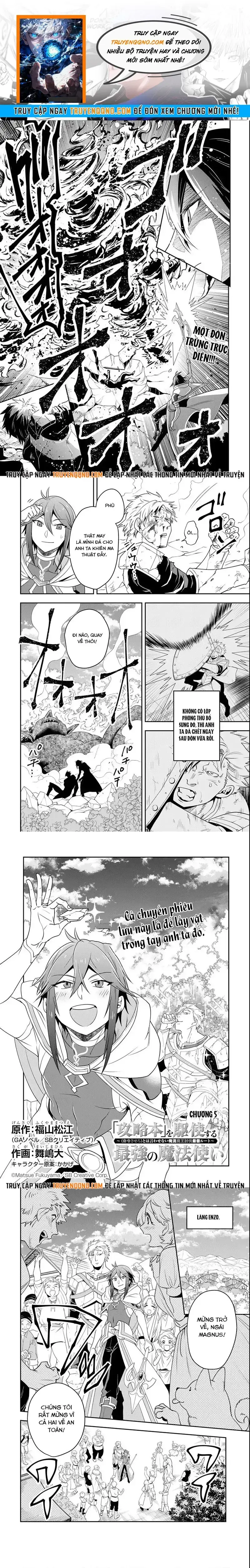 Kouryakubon Wo Kushi Suru Saikyou No Mahoutsukai Chapter 5 - Trang 2