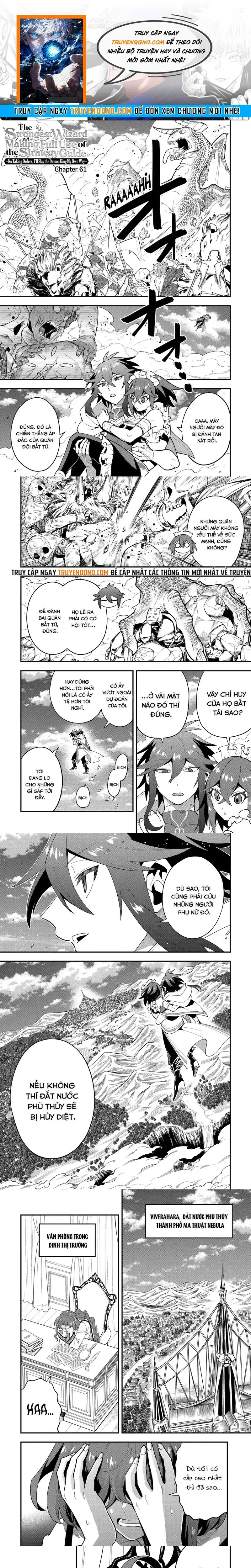 Kouryakubon Wo Kushi Suru Saikyou No Mahoutsukai Chapter 61 - Trang 2