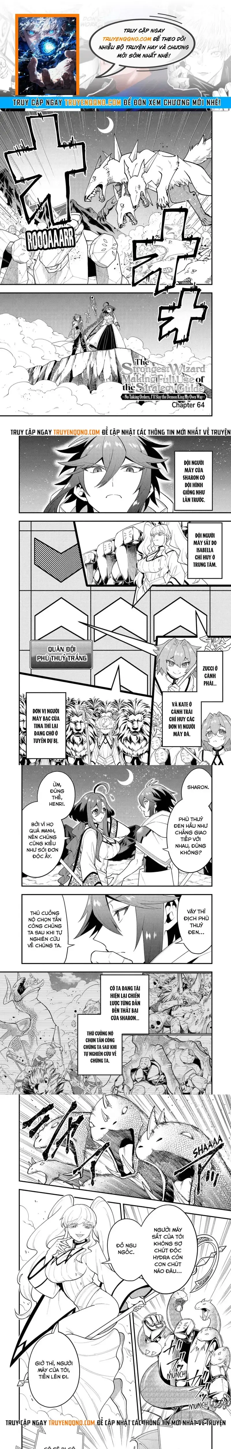 Kouryakubon Wo Kushi Suru Saikyou No Mahoutsukai Chapter 64 - Trang 2