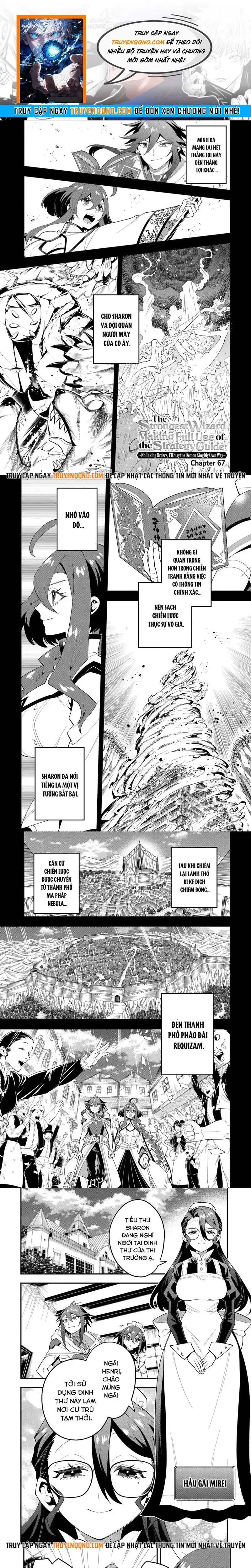 Kouryakubon Wo Kushi Suru Saikyou No Mahoutsukai Chapter 67 - Trang 2