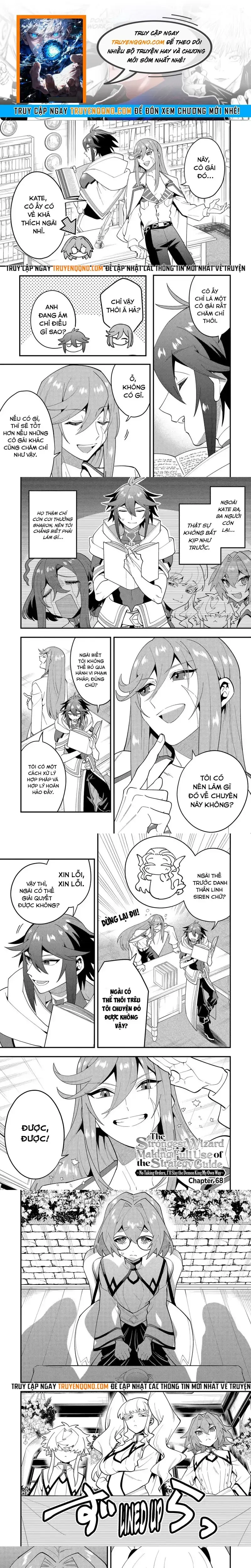 Kouryakubon Wo Kushi Suru Saikyou No Mahoutsukai Chapter 68 - Trang 2