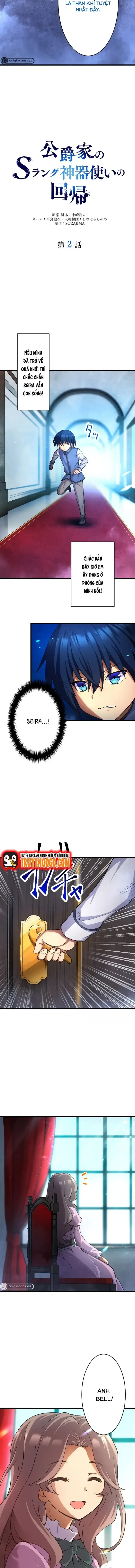 Koushakuka No S-Rank Jingi Tsukai No Kaiki Chapter 2 - Trang 3