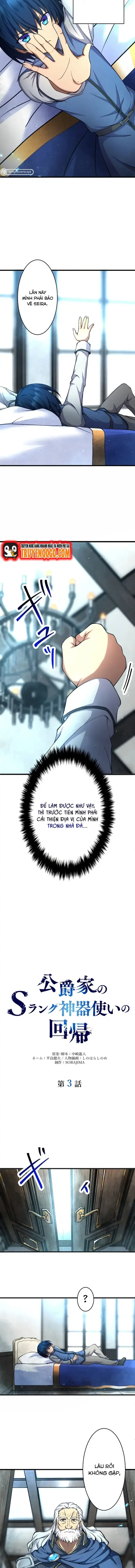 Koushakuka No S-Rank Jingi Tsukai No Kaiki Chapter 3 - Trang 4