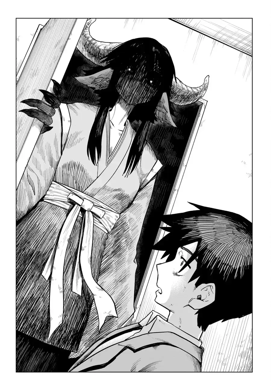 Kudan No Ken Ni Tsuite Chapter 1 - Trang 18