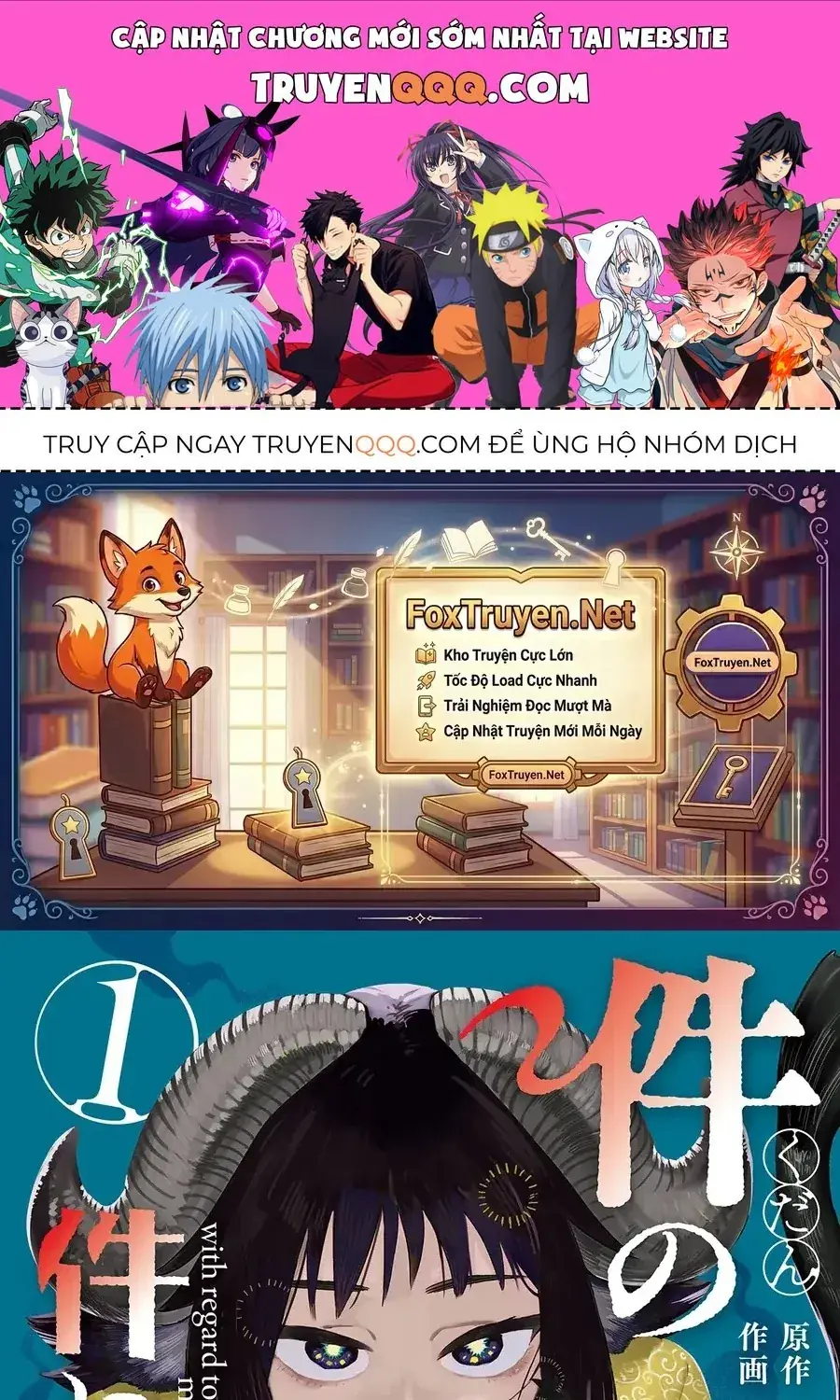 Kudan No Ken Ni Tsuite Chapter 1 - Trang 2