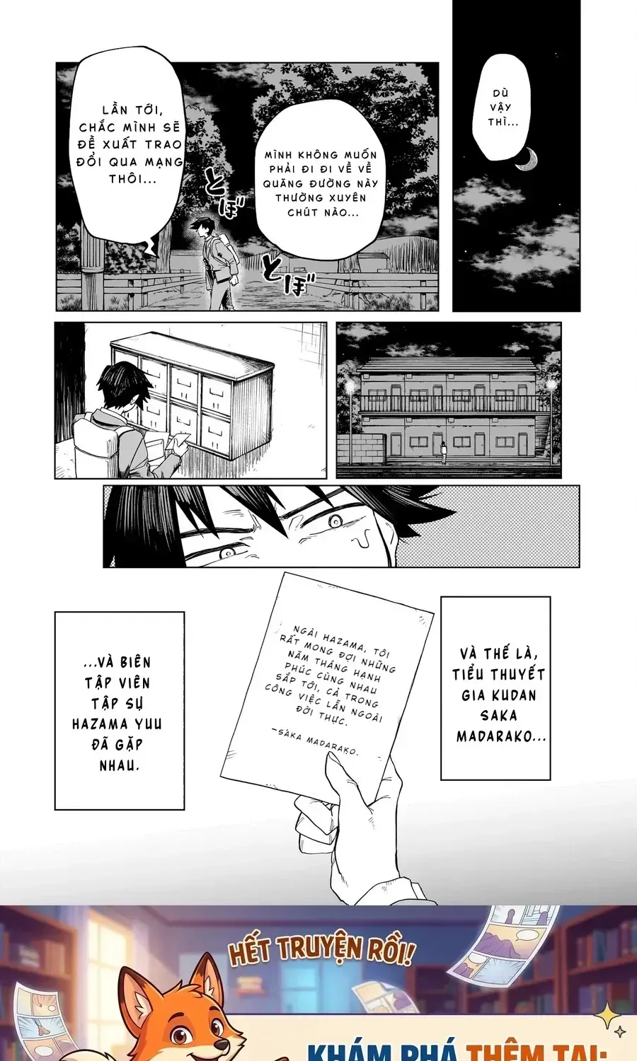 Kudan No Ken Ni Tsuite Chapter 1 - Trang 39