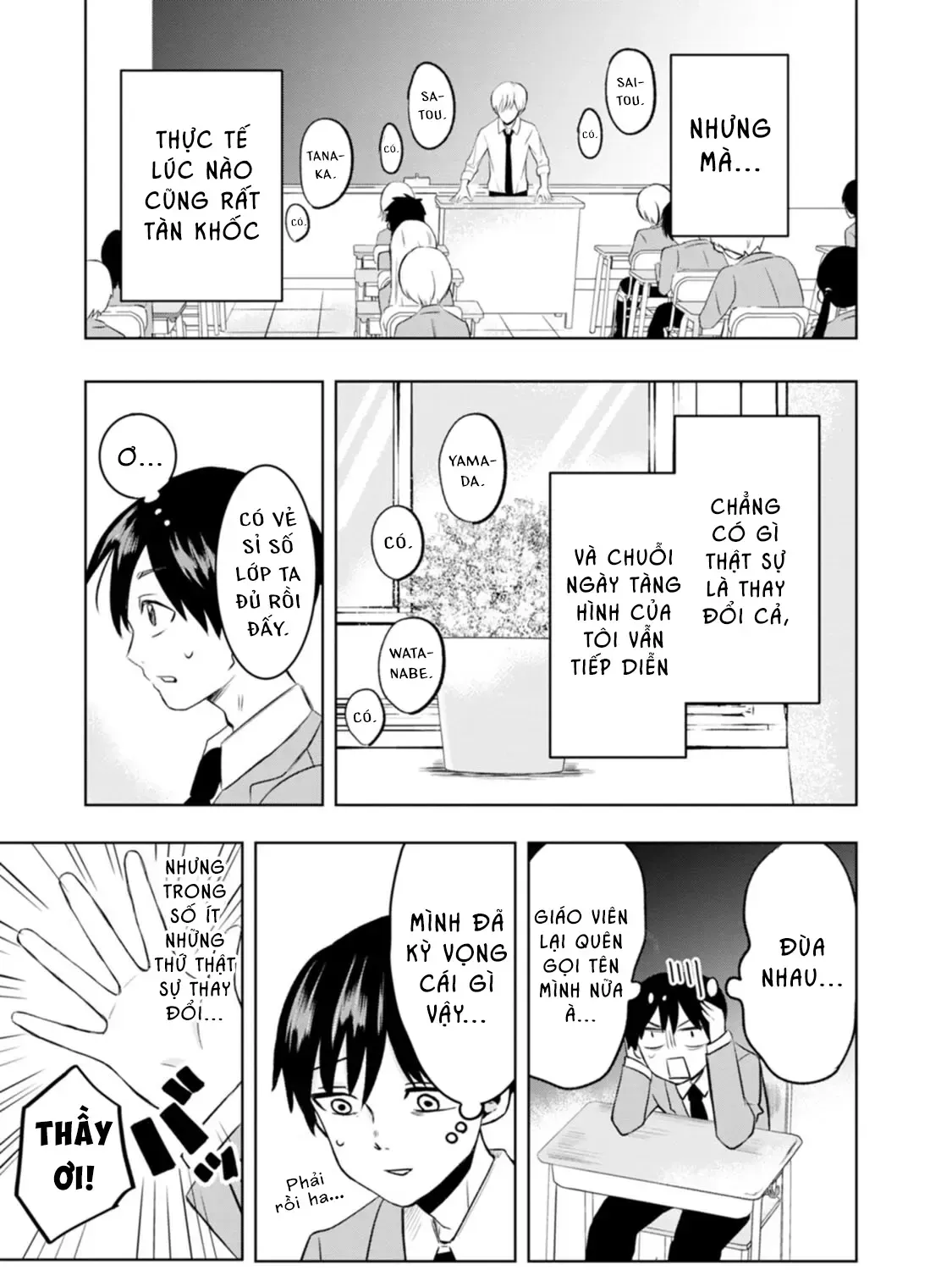 Kumakura-San To Boku Chapter 1 - Trang 14