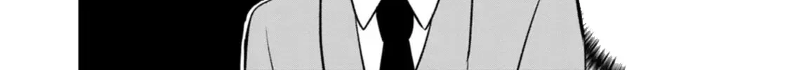 Kumakura-San To Boku Chapter 1 - Trang 19