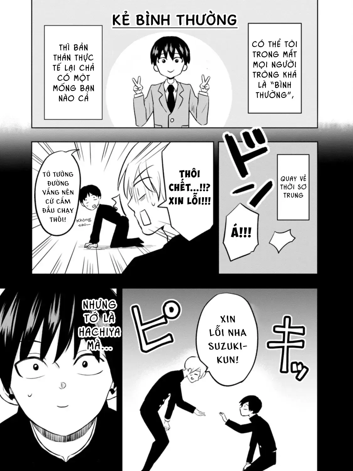 Kumakura-San To Boku Chapter 1 - Trang 20