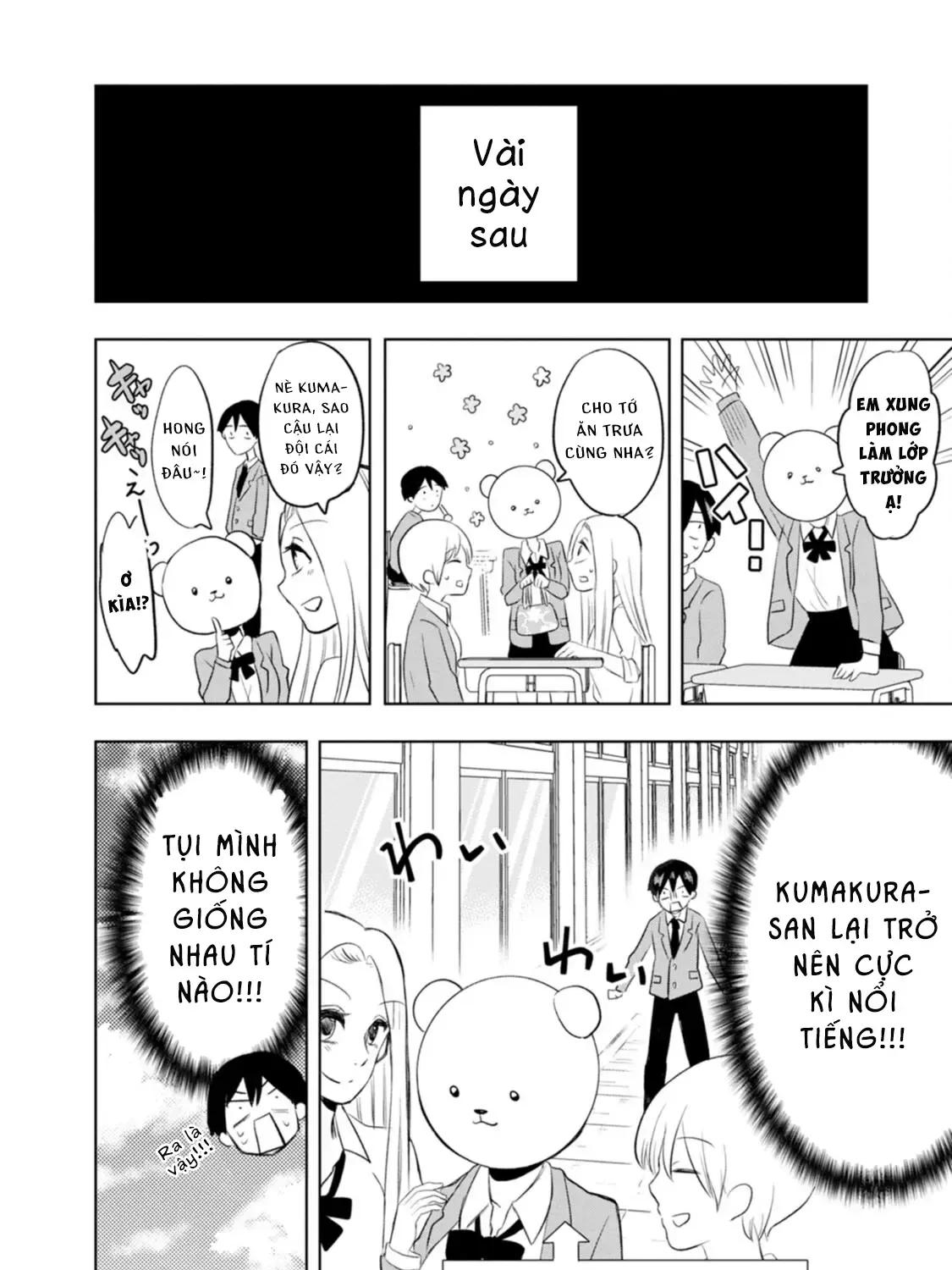 Kumakura-San To Boku Chapter 1 - Trang 26