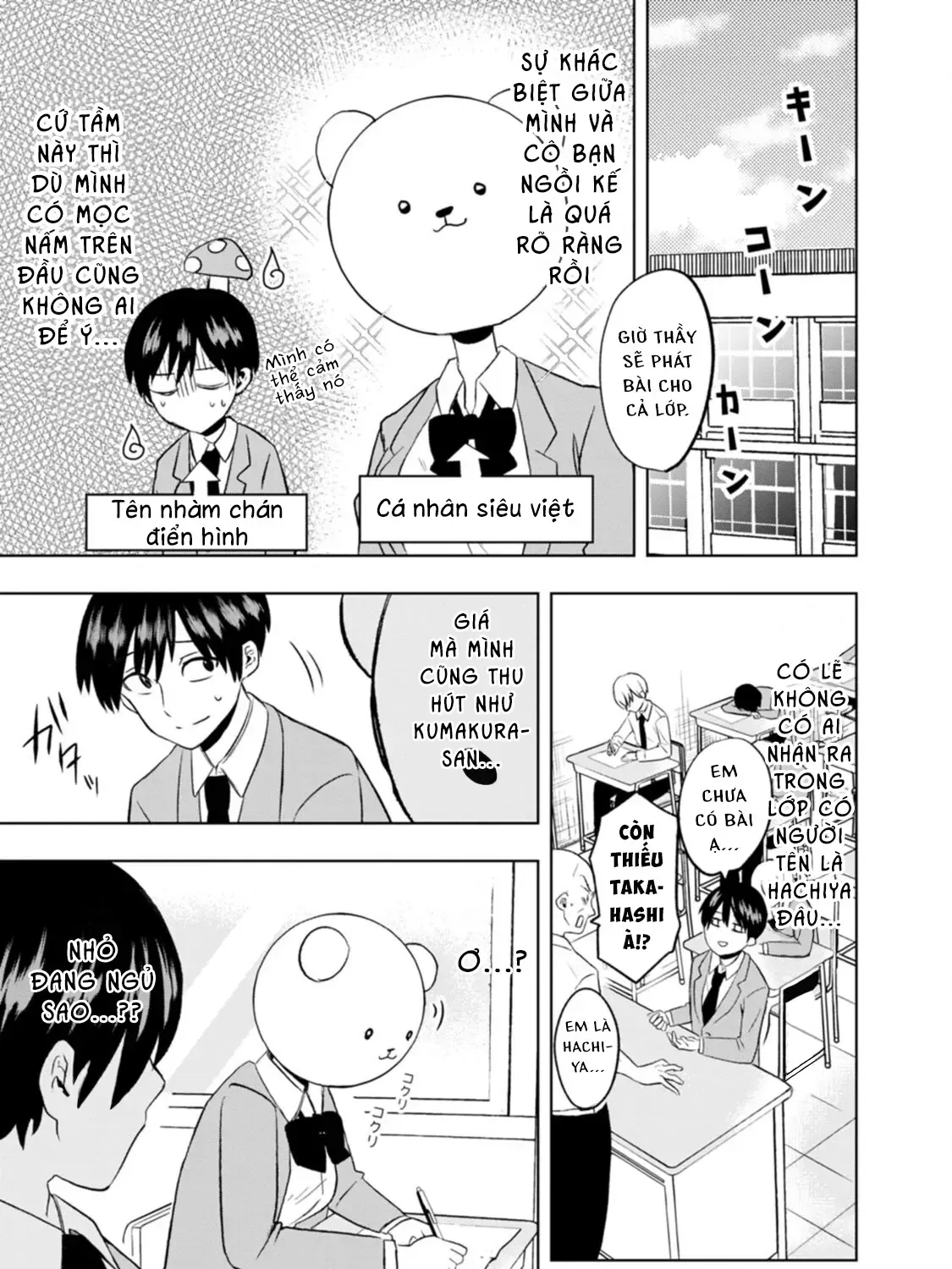 Kumakura-San To Boku Chapter 1 - Trang 28