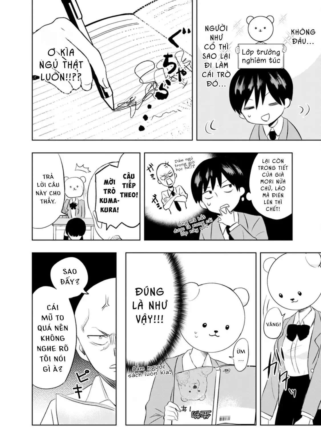 Kumakura-San To Boku Chapter 1 - Trang 30