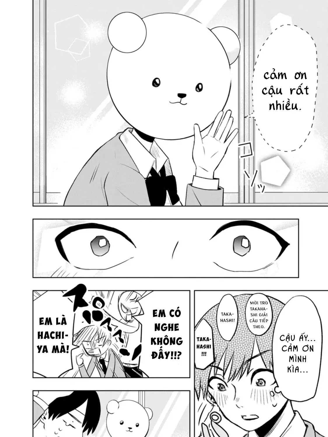 Kumakura-San To Boku Chapter 1 - Trang 34