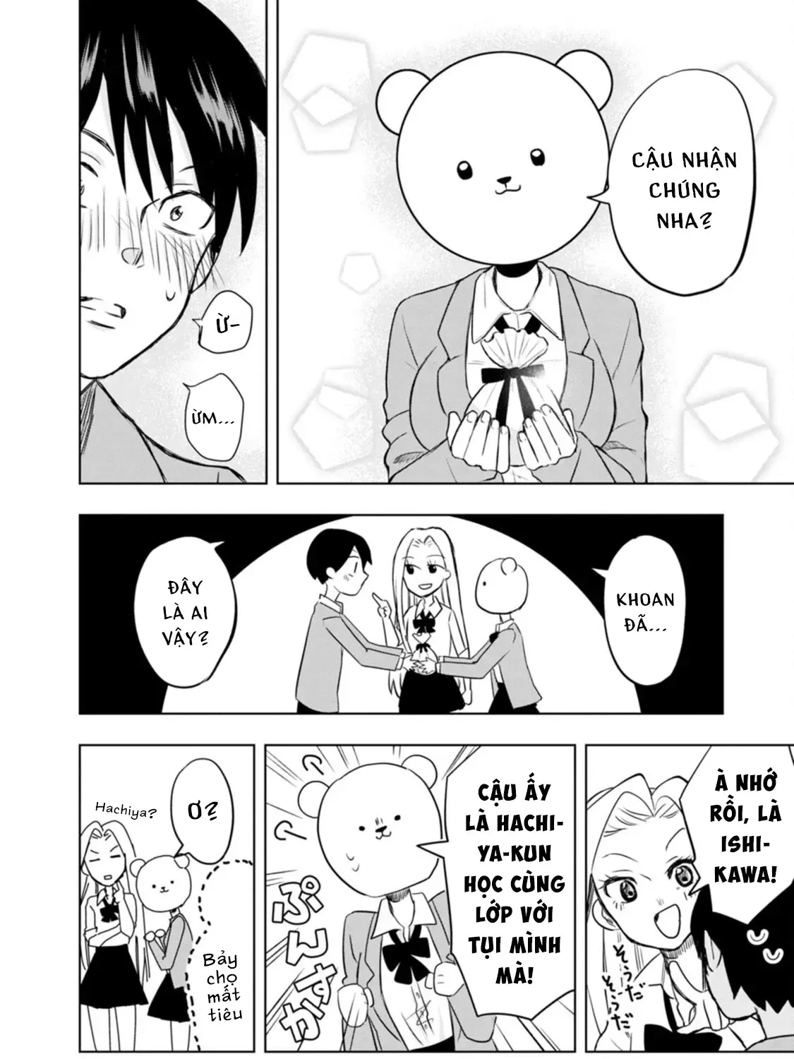 Kumakura-San To Boku Chapter 1 - Trang 42