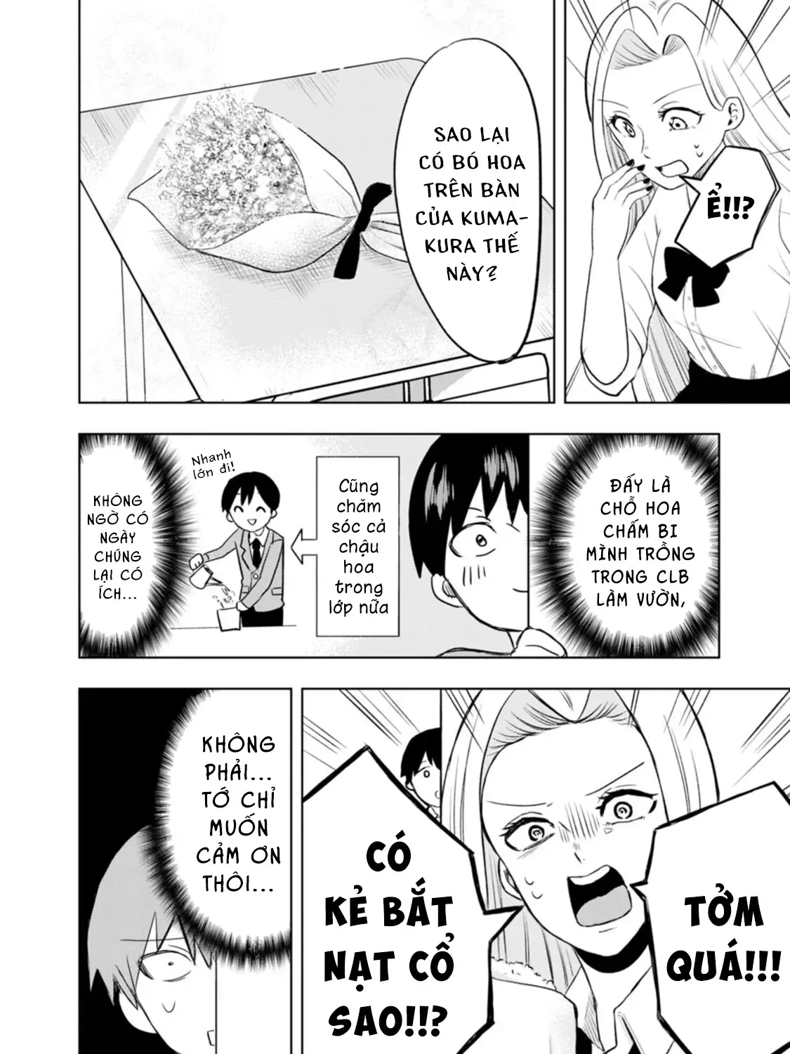 Kumakura-San To Boku Chapter 1 - Trang 46