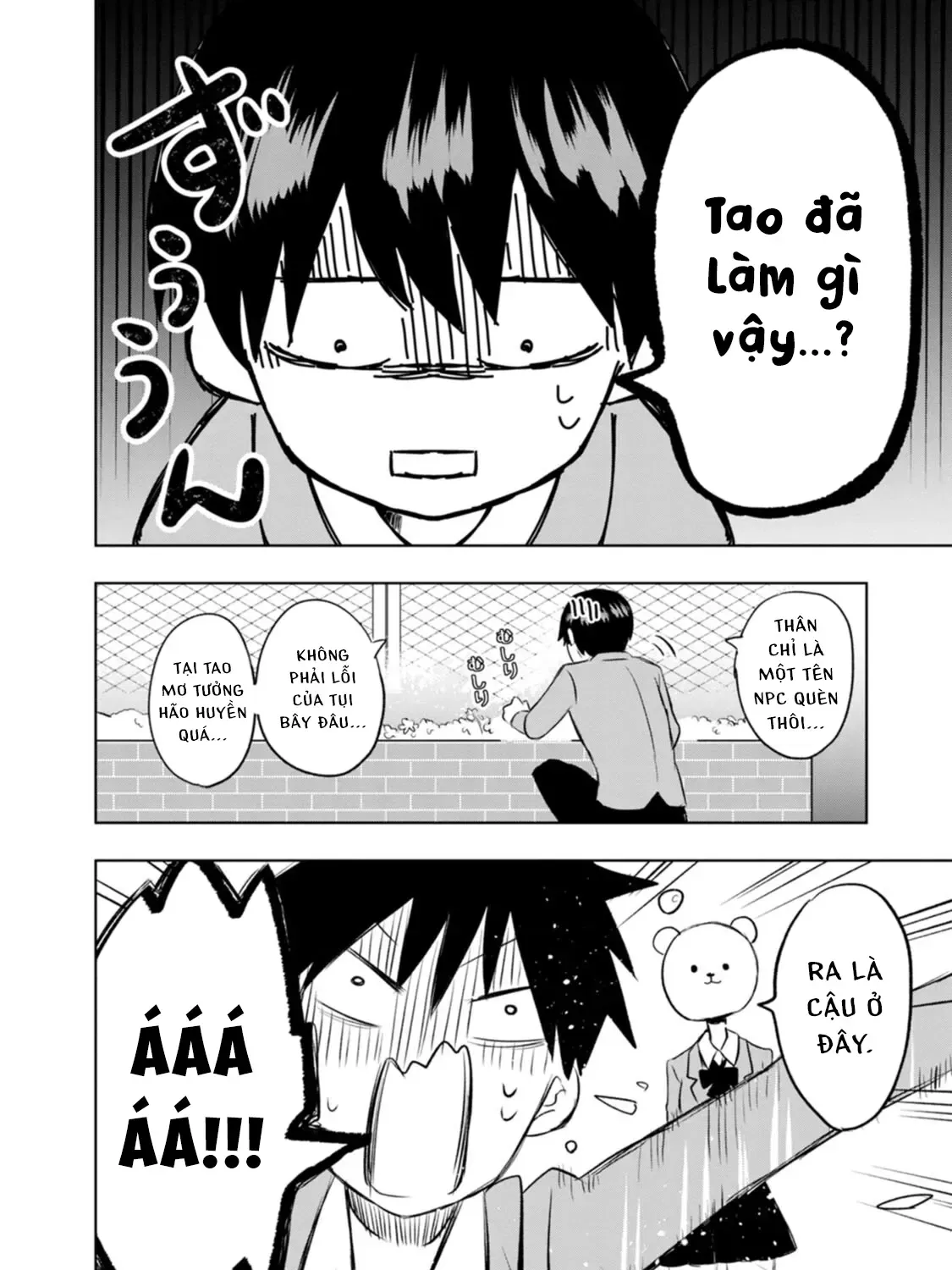 Kumakura-San To Boku Chapter 1 - Trang 50