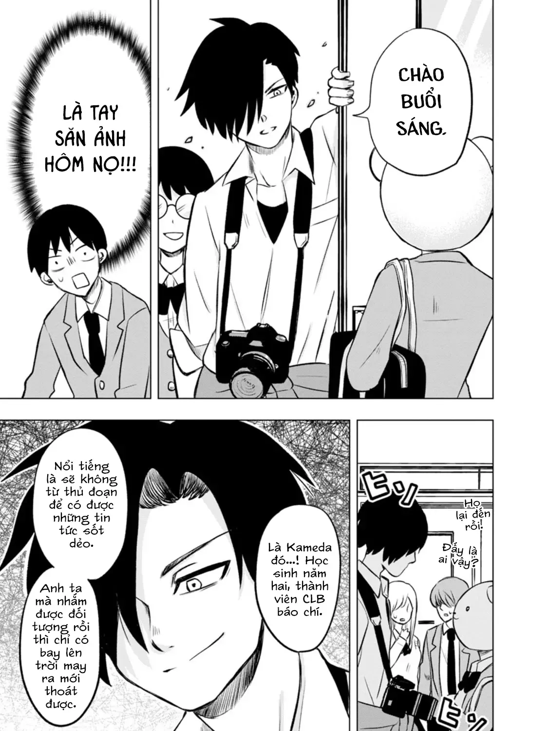 Kumakura-San To Boku Chapter 2 - Trang 10