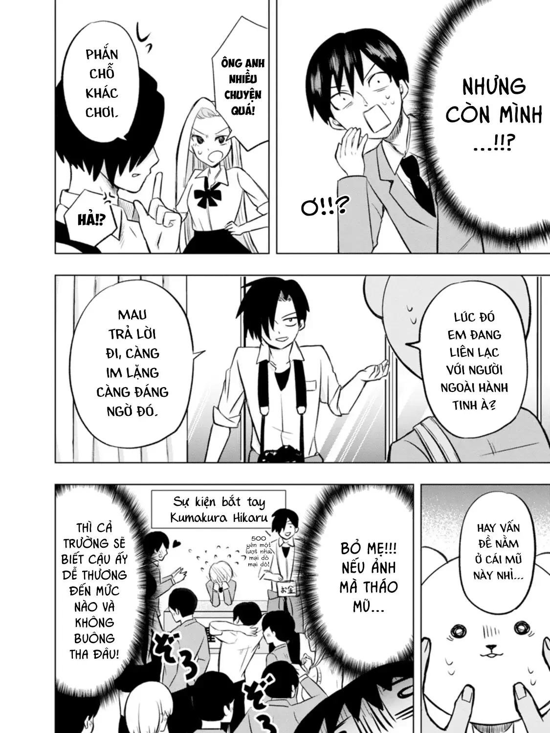 Kumakura-San To Boku Chapter 2 - Trang 16