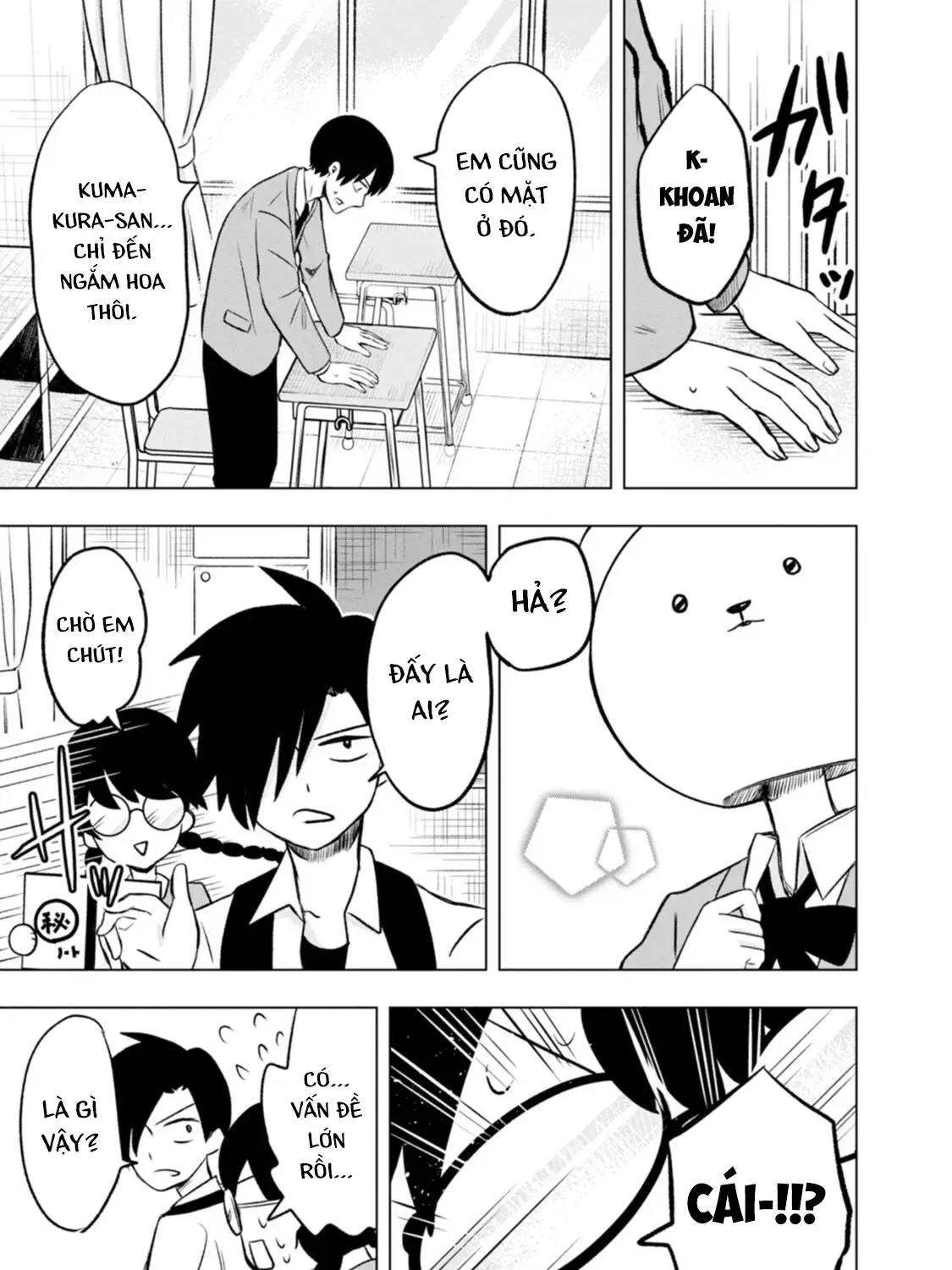 Kumakura-San To Boku Chapter 2 - Trang 18