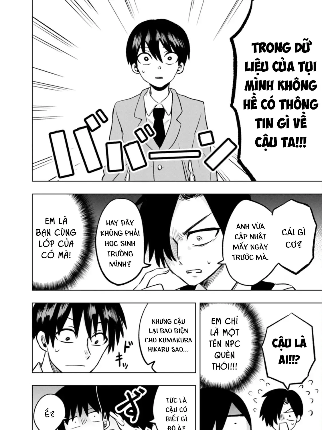 Kumakura-San To Boku Chapter 2 - Trang 20
