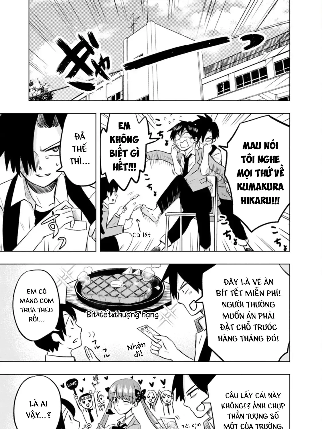 Kumakura-San To Boku Chapter 2 - Trang 22