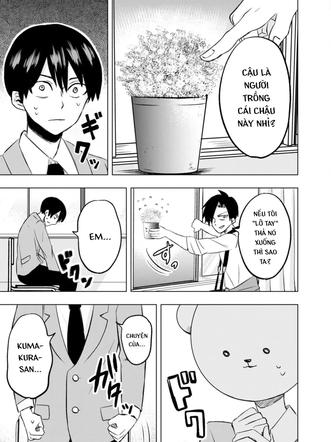 Kumakura-San To Boku Chapter 2 - Trang 26