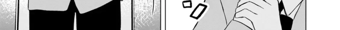 Kumakura-San To Boku Chapter 2 - Trang 27