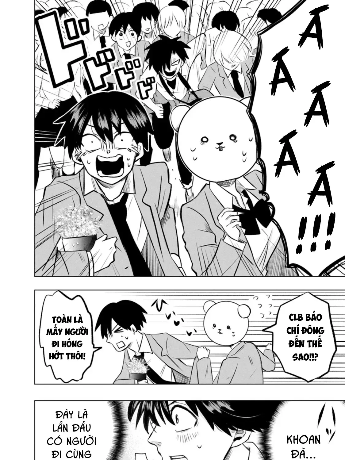 Kumakura-San To Boku Chapter 2 - Trang 32