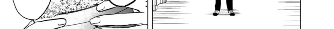 Kumakura-San To Boku Chapter 2 - Trang 35