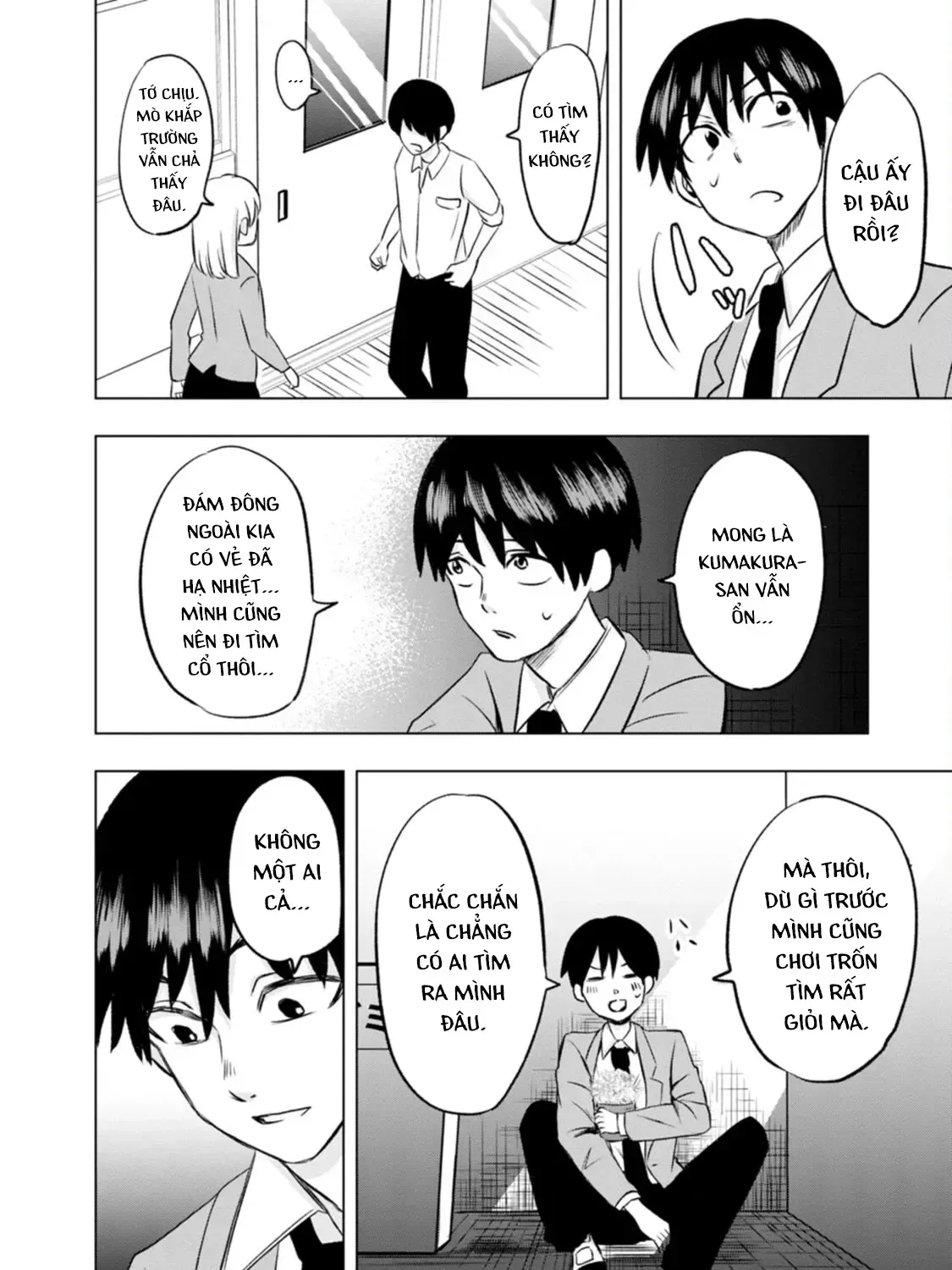 Kumakura-San To Boku Chapter 2 - Trang 36