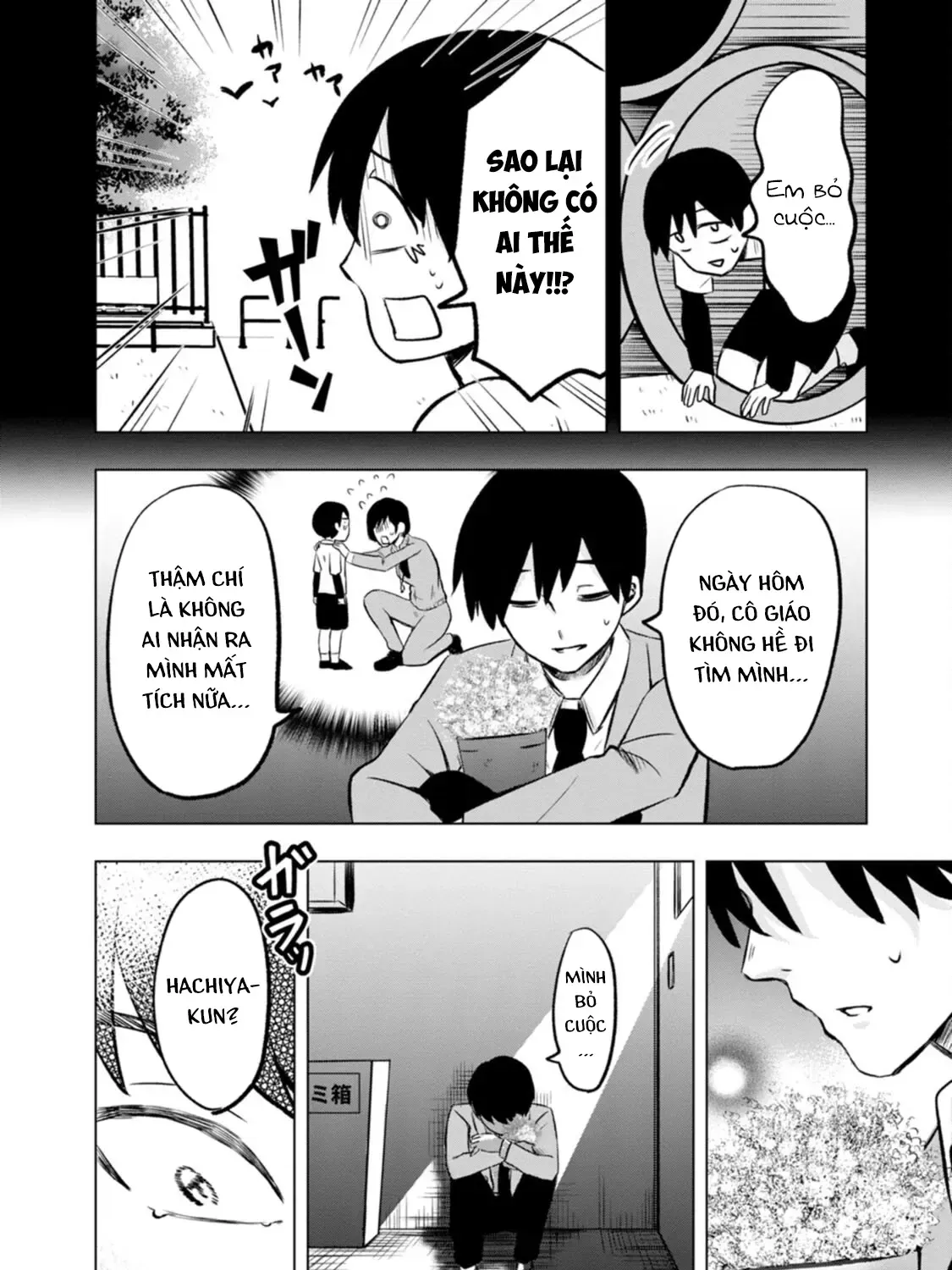 Kumakura-San To Boku Chapter 2 - Trang 40
