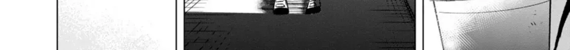 Kumakura-San To Boku Chapter 2 - Trang 41