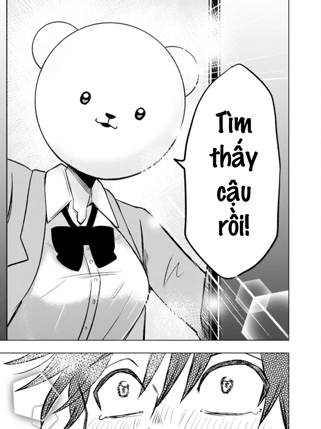 Kumakura-San To Boku Chapter 2 - Trang 42