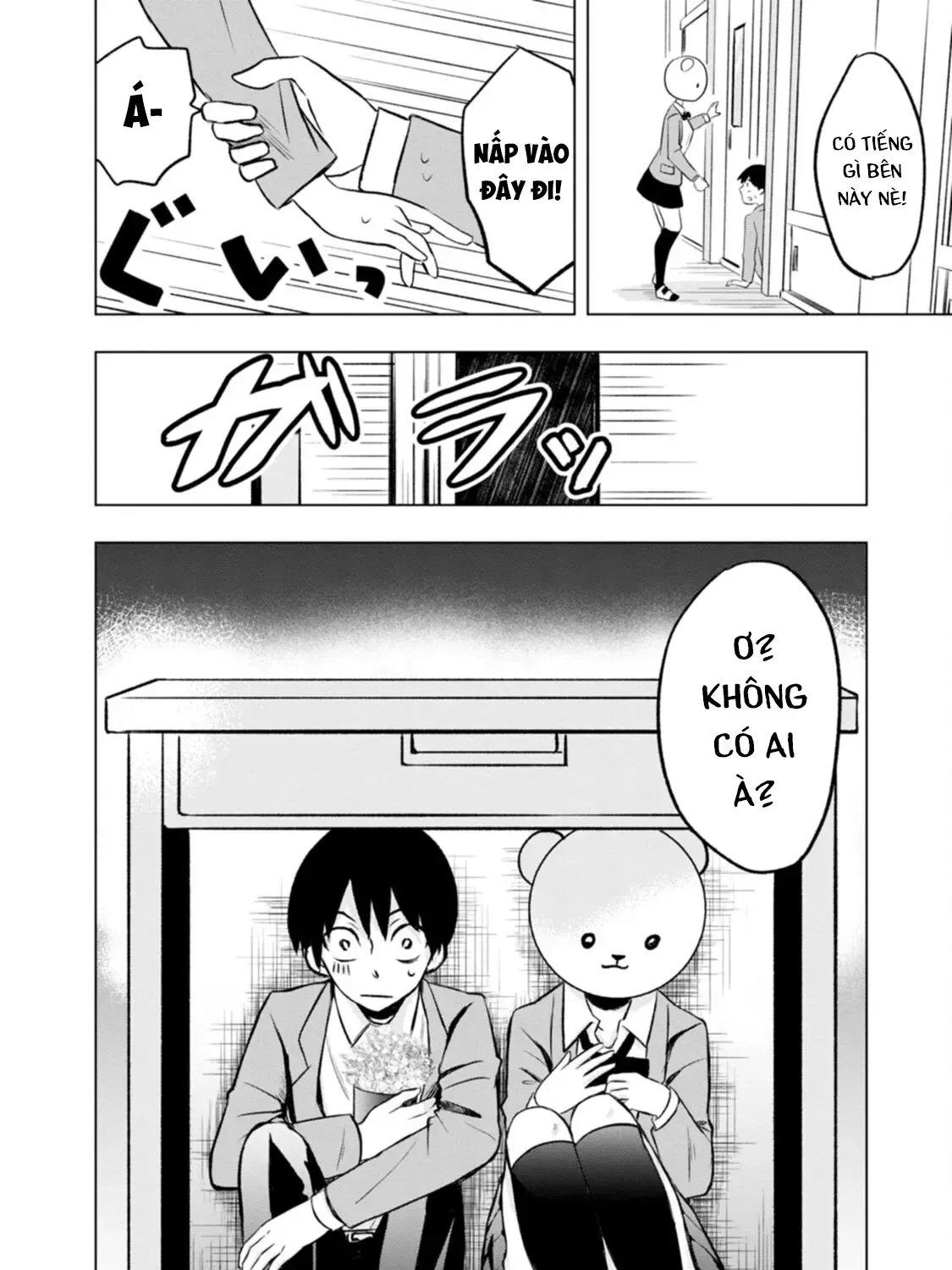 Kumakura-San To Boku Chapter 2 - Trang 44