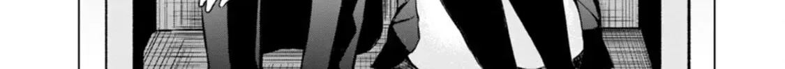 Kumakura-San To Boku Chapter 2 - Trang 45