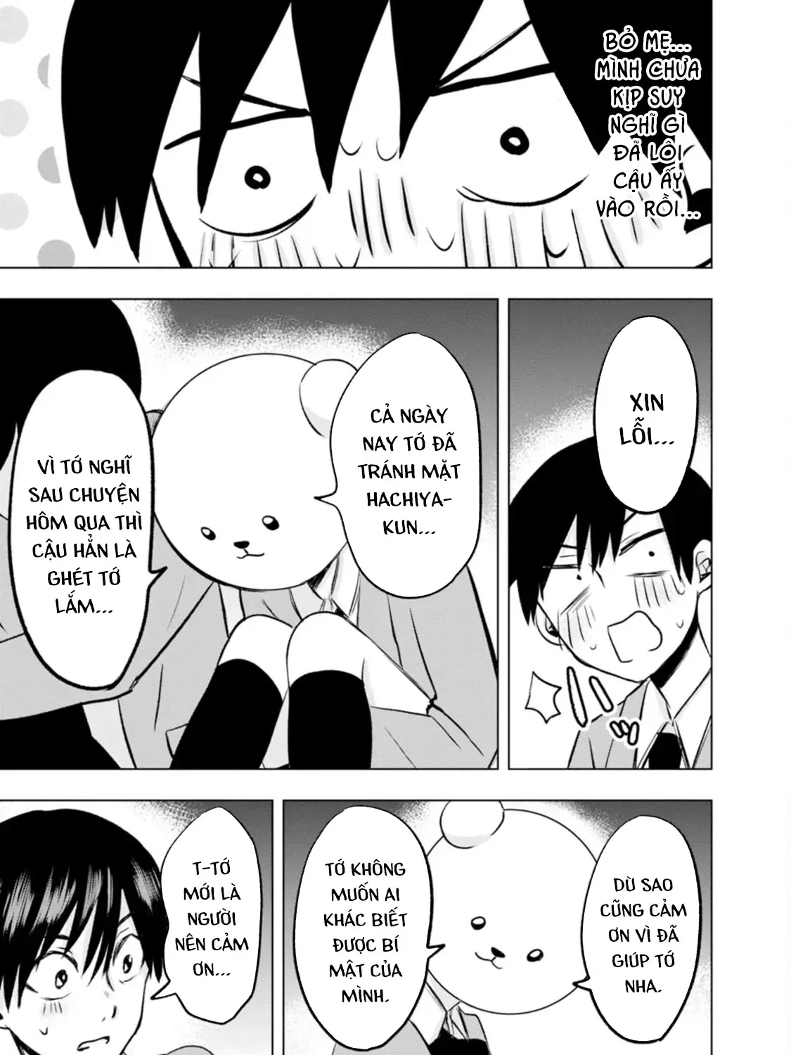 Kumakura-San To Boku Chapter 2 - Trang 46