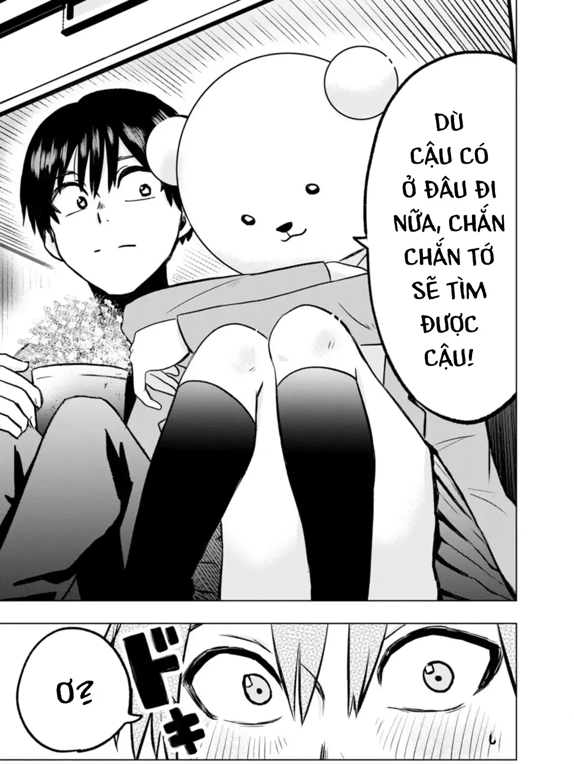 Kumakura-San To Boku Chapter 2 - Trang 50