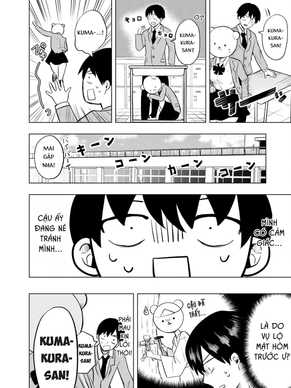 Kumakura-San To Boku Chapter 2 - Trang 8