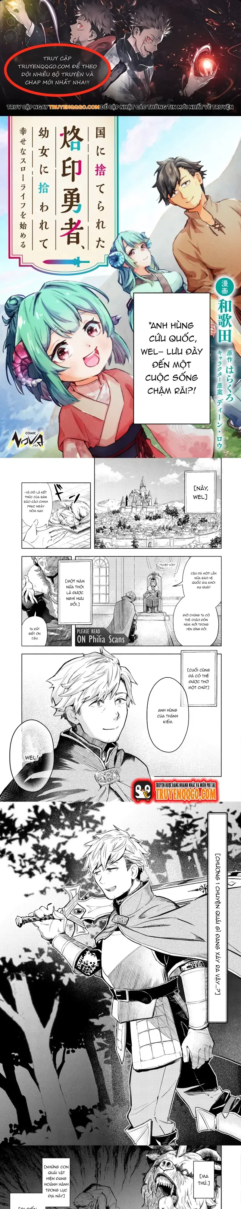 Kuni Ni Sute Rareta Rakuin Yuusha, Youjo Ni Hirowarete Shiawasena Slow Life Wo Hajimeru Chapter 1 - Trang 1