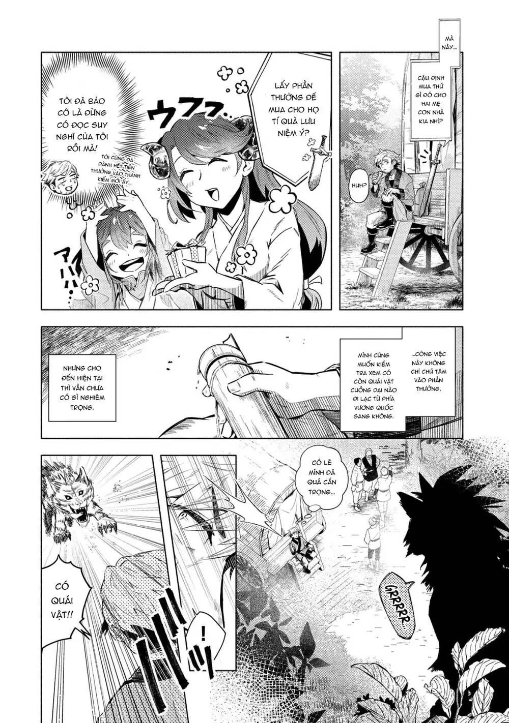 Kuni Ni Sute Rareta Rakuin Yuusha, Youjo Ni Hirowarete Shiawasena Slow Life Wo Hajimeru Chapter 4 - Trang 15