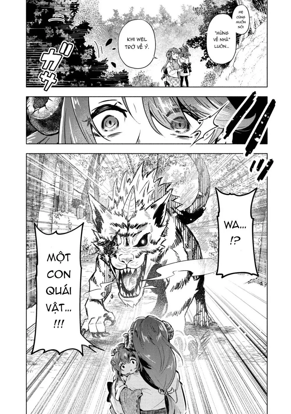 Kuni Ni Sute Rareta Rakuin Yuusha, Youjo Ni Hirowarete Shiawasena Slow Life Wo Hajimeru Chapter 4 - Trang 20