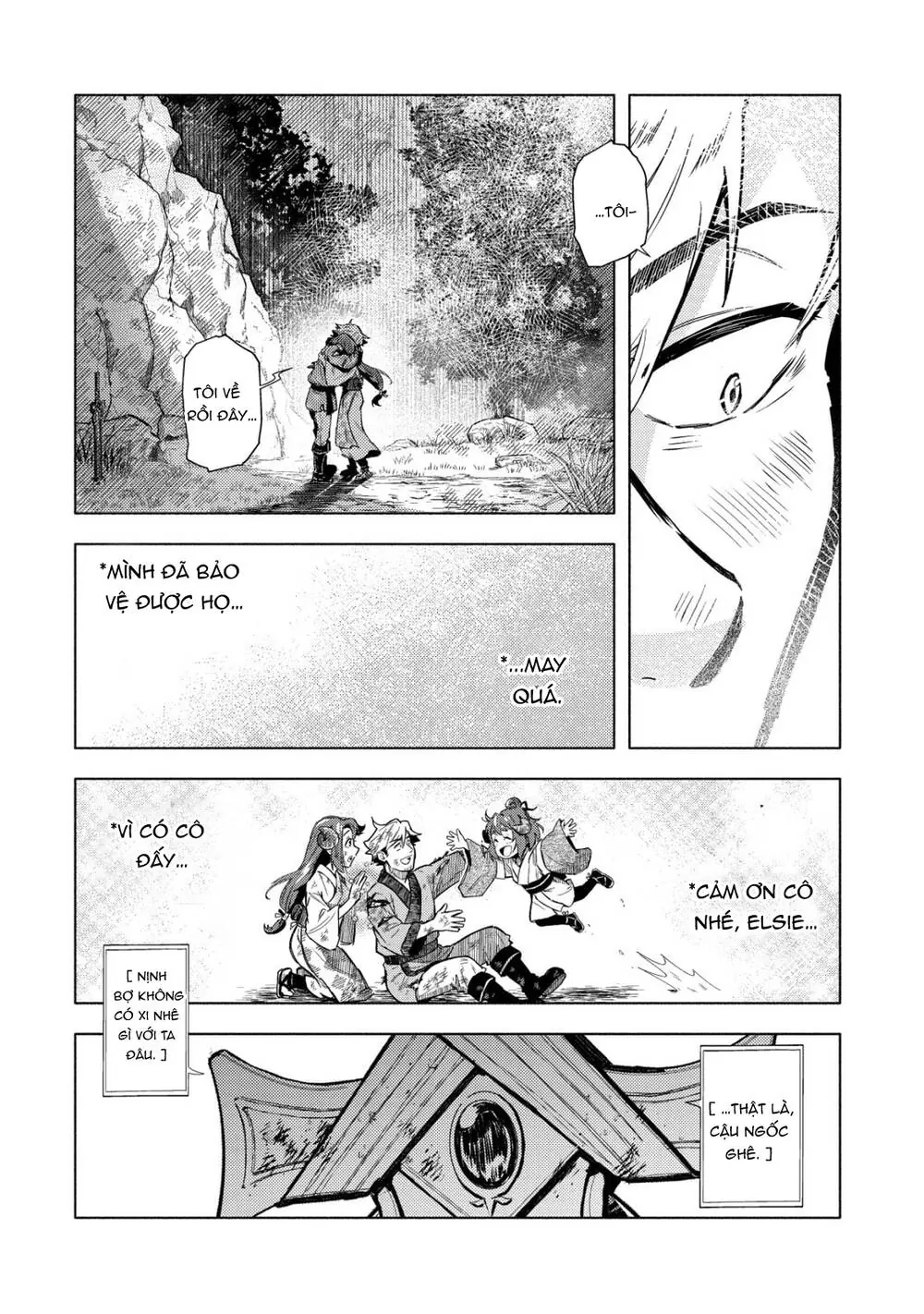 Kuni Ni Sute Rareta Rakuin Yuusha, Youjo Ni Hirowarete Shiawasena Slow Life Wo Hajimeru Chapter 5 - Trang 17