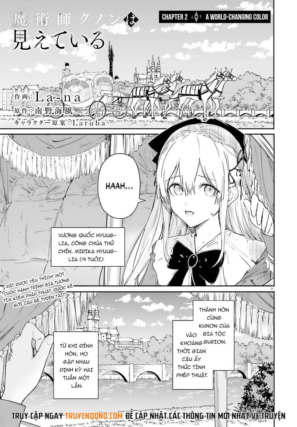 Kunon The Sorcerer Can See Chapter 2 - Trang 3