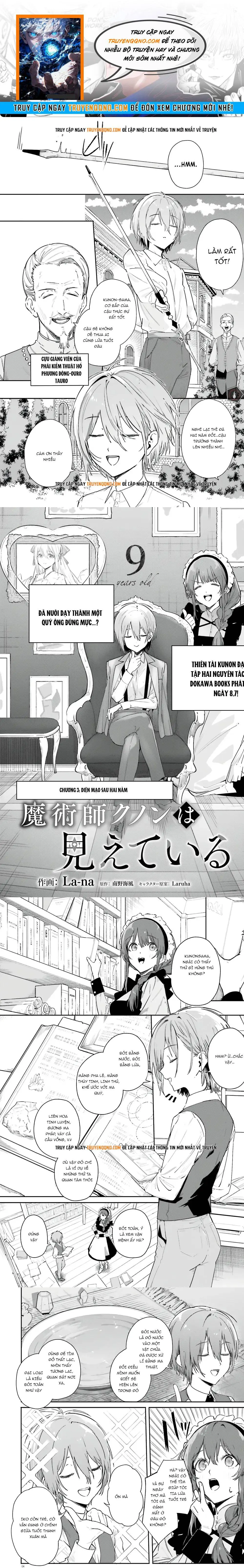 Kunon The Sorcerer Can See Chapter 3 - Trang 2