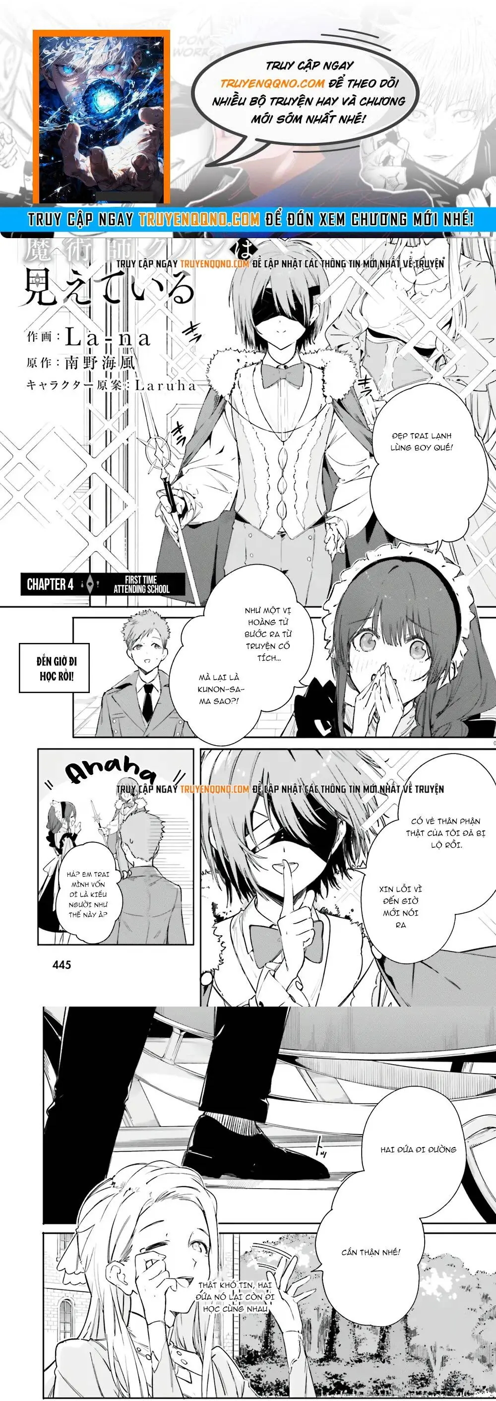 Kunon The Sorcerer Can See Chapter 4 - Trang 2