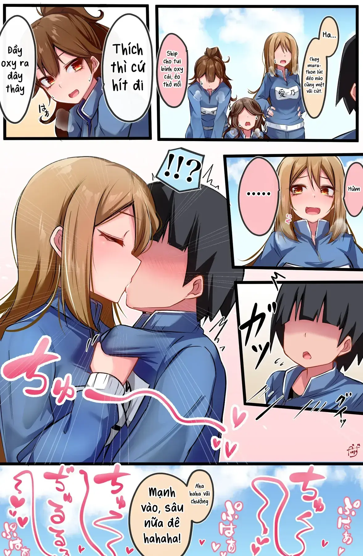 Kurasu No Gyaru Ni Kuuki Atsukai Sareteimasu Chapter 4 - Trang 3