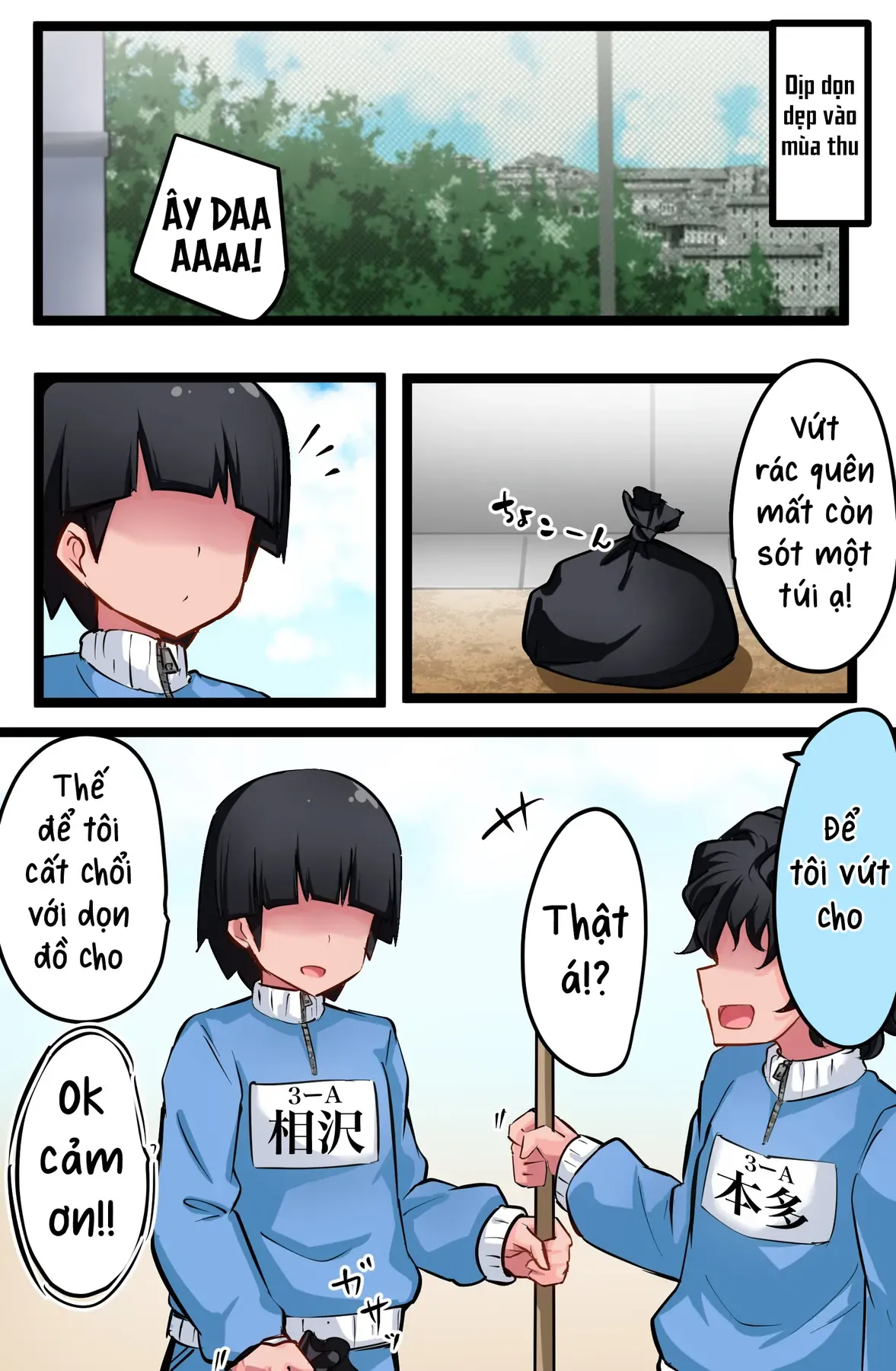 Kurasu No Gyaru Ni Kuuki Atsukai Sareteimasu Chapter 7 - Trang 3