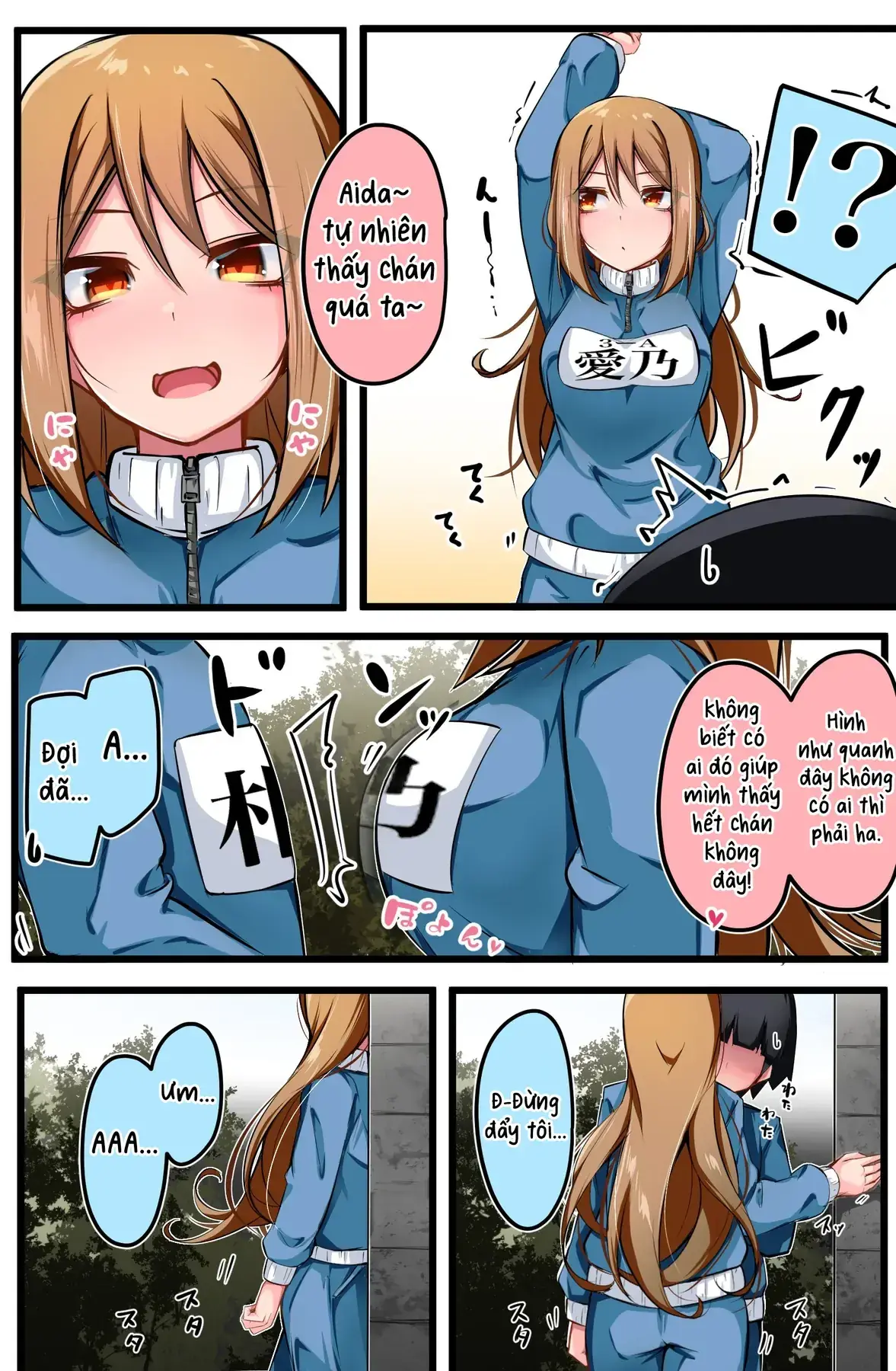 Kurasu No Gyaru Ni Kuuki Atsukai Sareteimasu Chapter 7 - Trang 5