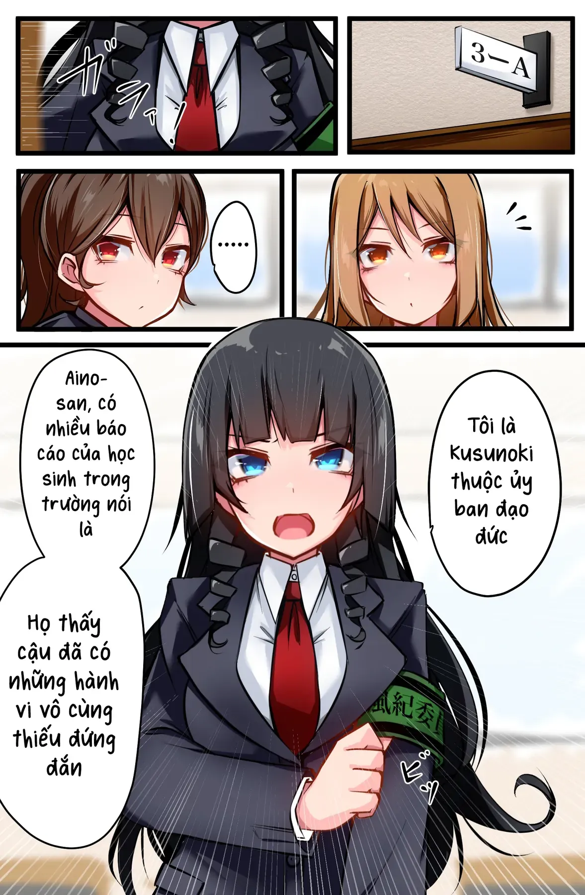 Kurasu No Gyaru Ni Kuuki Atsukai Sareteimasu Chapter 8 - Trang 3